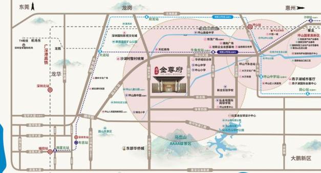 深圳信达金尊府售楼处网站信达金尊府售楼处地址价格