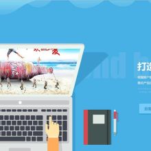 深圳流塘网站优化推广