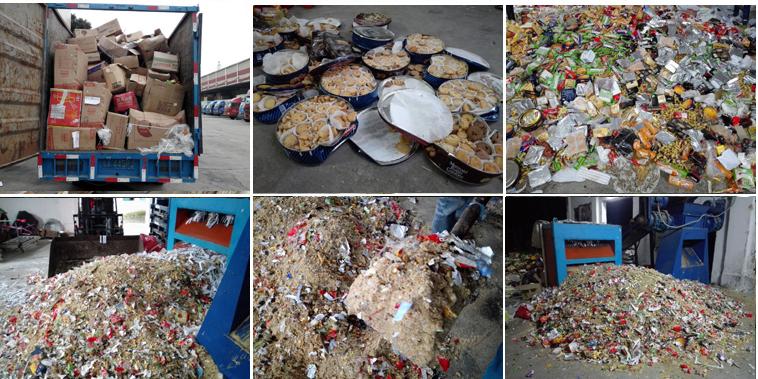 广州工厂机械设备回收深圳销毁pos机产品回收