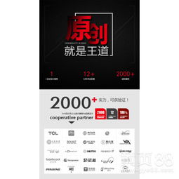 深圳