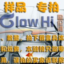  深圳市天之羽礼品玩具厂 主营 毛绒玩具 汽车用品 工