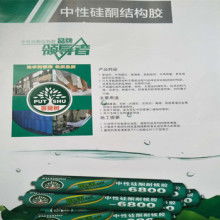  深圳鸿新硅胶制品厂 主营 硅胶按键 密封圈 垫