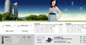 电子杂志设计公司,深圳网站制作价格 电子杂志设计公司,深圳网站制作型号规格