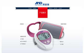 卓纳品牌策划设计公司 深圳广告公司 深圳设计公司 广告设计 vi设计 画册设计 宣传片 网站建设 logo标志设计 品牌设计