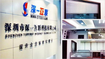 东莞网站建设深圳东莞网页设计东莞网站制作█