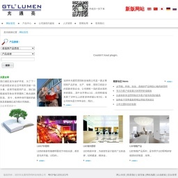 太仓网页设计