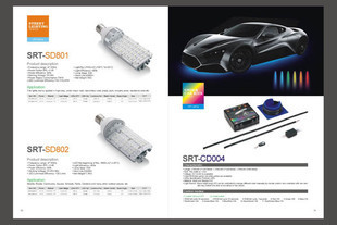 宣传品设计-高端LED画册设计 深圳LED画册设计 照明画册设计-宣传品设计.