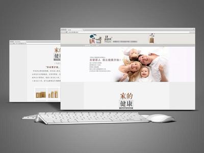 企业logo设计制作新行情报价,深圳网站设计的独特优势