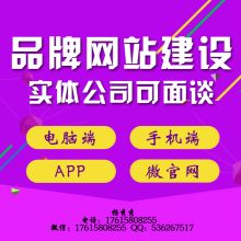  怡佳礼品 深圳 营销中心 主营 礼品类 礼品