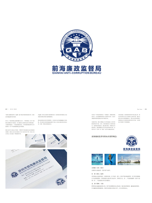 张晓峰 中国设计师协会(CDA)会员-第2页-协会成员-关于协会-中国创意同盟丨中国设计师协会CDA官方网站丨中国创意设计综合频道