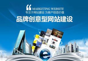 企业建站预算有限,如何才能做好企业网站建设 好建议一起分享