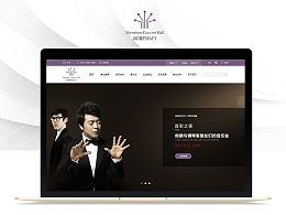 发现 最新发布 网页作品 企业官网 zcool
