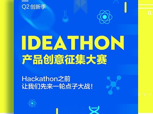 刘南北创作者主页 深圳网页设计师 站酷zcool