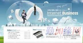 深圳摄影网站建设,深圳家具网站建设,