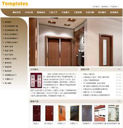 专业网站建设、网页设计、网页装饰、网页建设