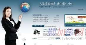 深圳网站制作,深圳网页设计公司,深圳界面设计