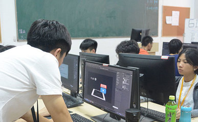 深圳网页设计培训班