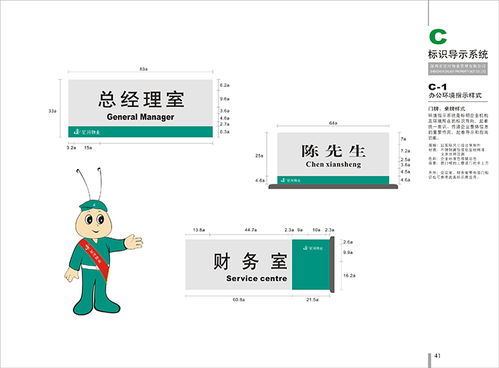 案例48 深圳网站建设 唯优设计案例展示 一品威客网