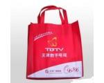 深圳市普利胶袋制品厂 专业网页设计，开启企业线上新篇章