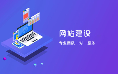 深圳网页设计 移动优先时代的创新与挑战