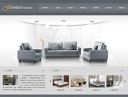 深圳网站建设与网页设计 专业打造中英文网站,满意付款